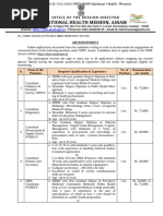 Job - 4330 - 5196 - Advertisement For Various Positions Under NHM, Assam Dtd. 09.03.2024