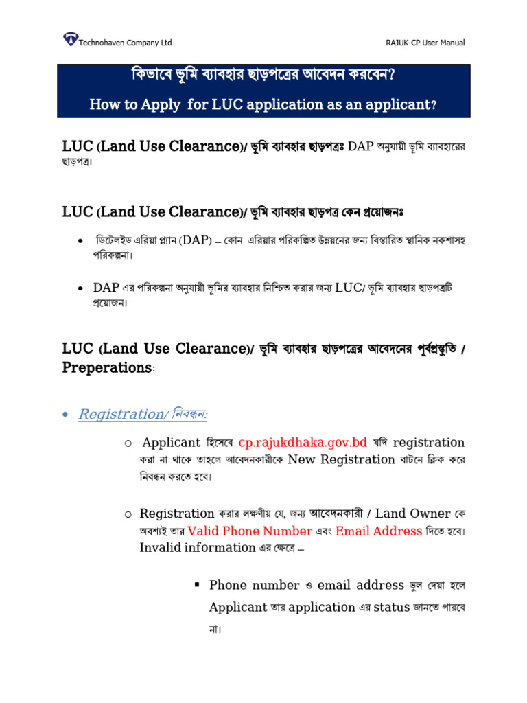 Detail Luc | PDF
