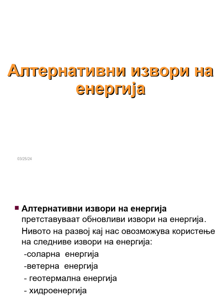 alternativni-izvori-na-energija | PDF