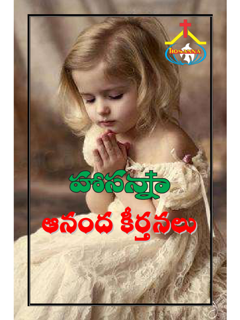 hosanna-songs-book-pdf