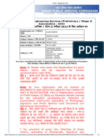 UPSC - Registration Slip