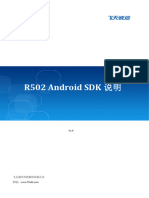 CN R502 Android Developer Manual v1.0
