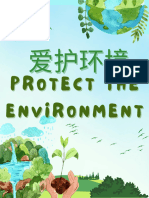 Green Modern World Environment Day (Instagram Story) (8.5 X 11 Mailing Label)