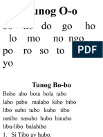 Tunog O