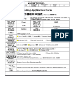Cellopoint1-PCG-0408-ISMS-T02 Hosting Application Form 主機租用申請表V1.3