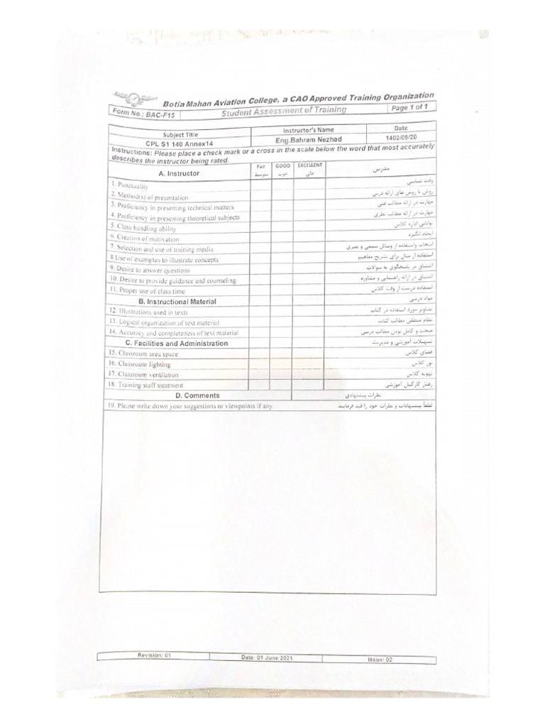 Assessment | PDF