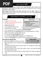 Nibodhon Course Plan Final