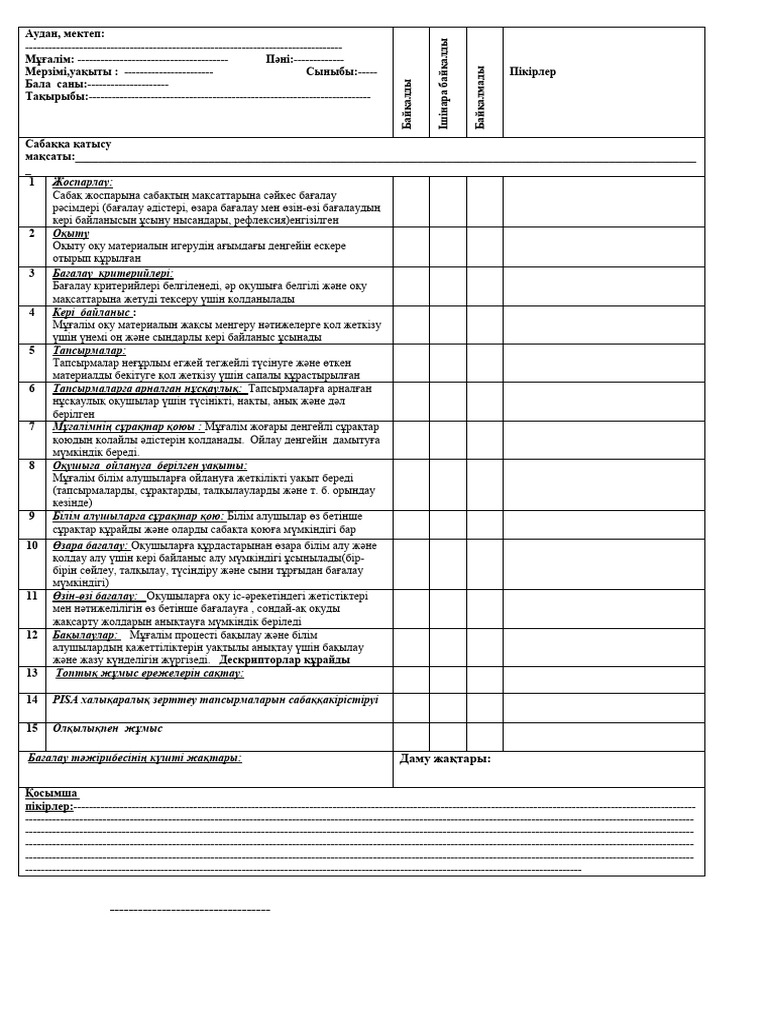 Джина Карано порно видео