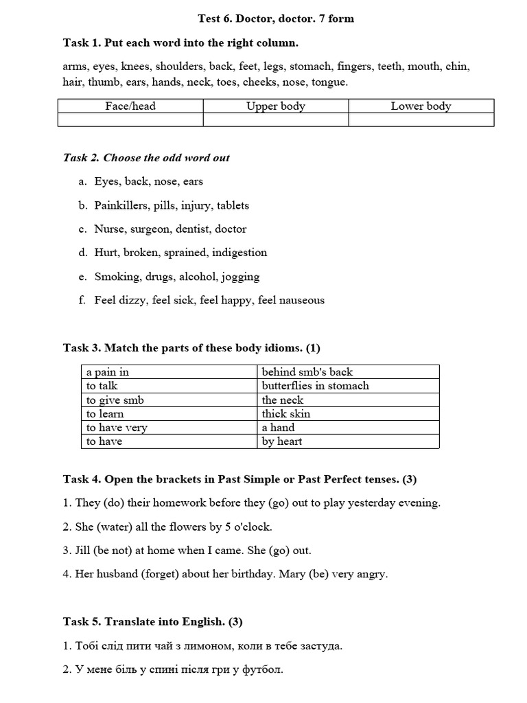 Test 7 Grade - Doctor Doctor | PDF