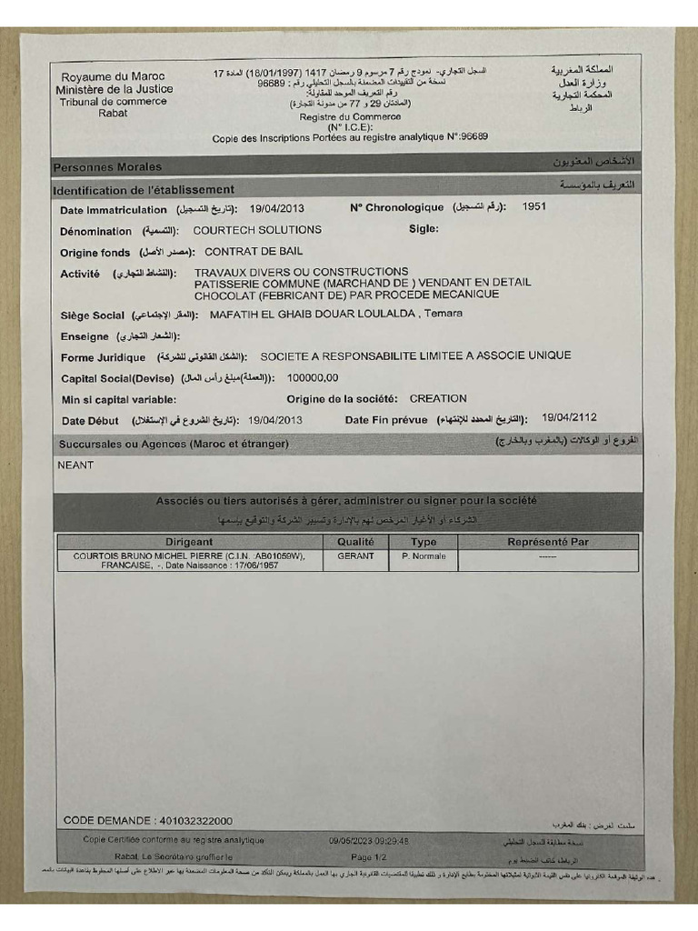 RC CS | PDF