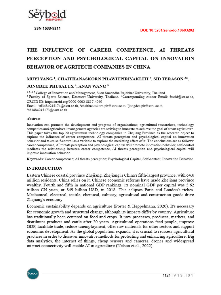 Tomato Paste Companies In China