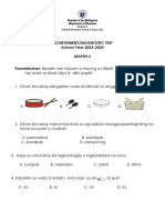 2023 Achievement Test-In-Mapeh-4