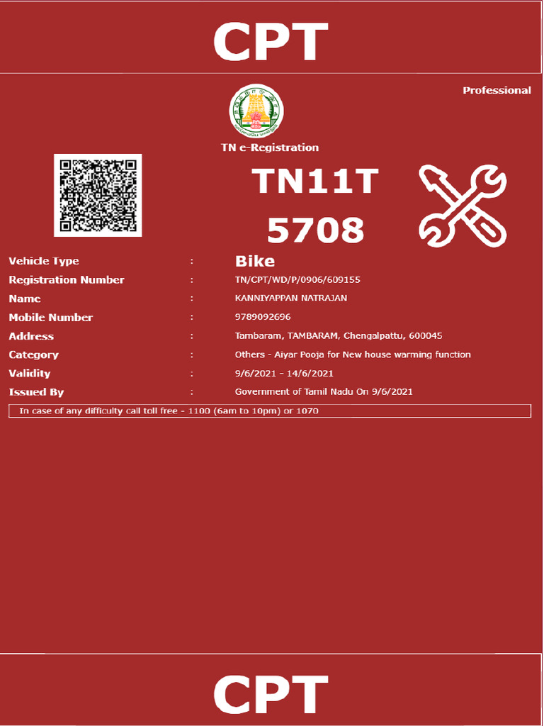5708 - Kanniyappan Natrajan - Epass | PDF