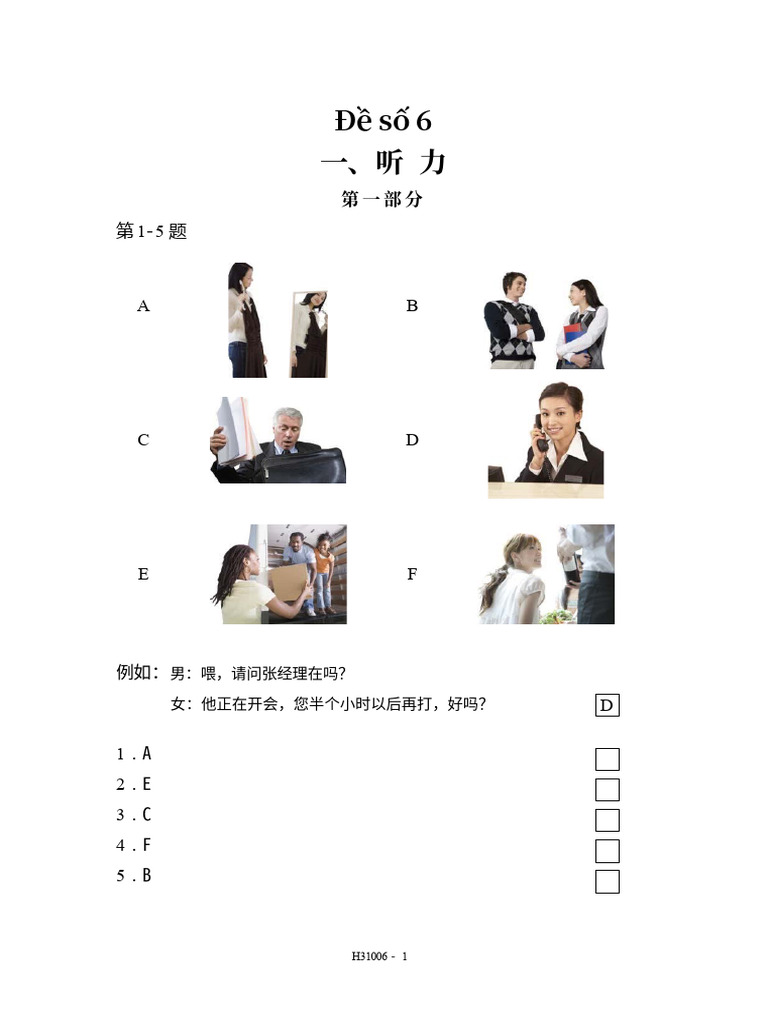  thi ti ng trung hsk3 s 6 pdf