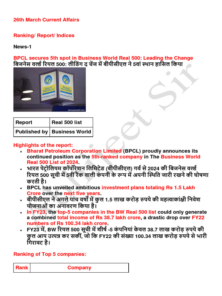 5 6059637051458850653shsxx | PDF | Business | Finance & Money Management