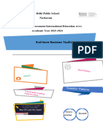 Edited Revision Tool Kit Grade 8