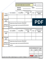 FM-NM-005 Drawing Delivery Sheet (Design Change Review)