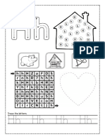 Worksheet H (основной)