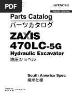 Zaxis470lc 5g Southamericaspec Pjack0 1 1