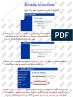 วิธีการตั้งค่า Bridge Modem X8268r