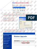 วิธีการอัพเกรด Firmware X7822r&X7868r+