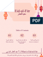 Eid Powerpoint in English and Urdu
