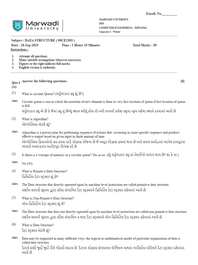 Amid 1 | PDF