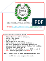 CCC Practical Exam Paper Kalpesh