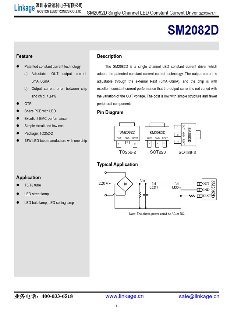 Lot De 7 Circuits Intégrés SM2082D Texas Instruments - Boîtier TO-252, Haute Qualité, Neuf Blisteré