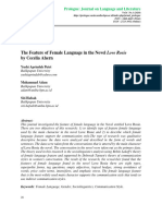 The Feature of Female Language in The No c9714d14