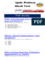 Punjab Police Mock Test 16.02.2024p