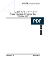 Fuji FRENICmega Aio Manual