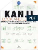 512 Kanji Look and Learn