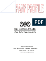 Profice CNC Control 55 UP Test