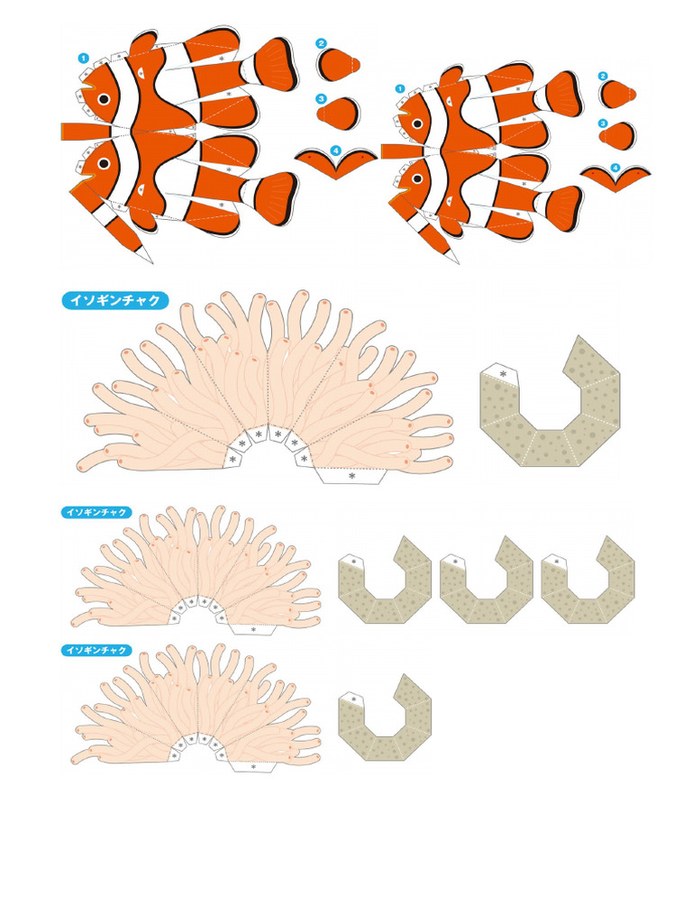 Sea Creatures | PDF