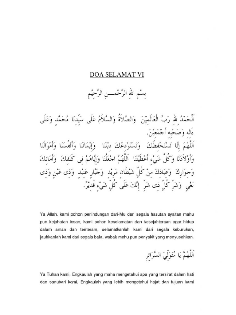 doa-selamat-untuk-majlis-pdf