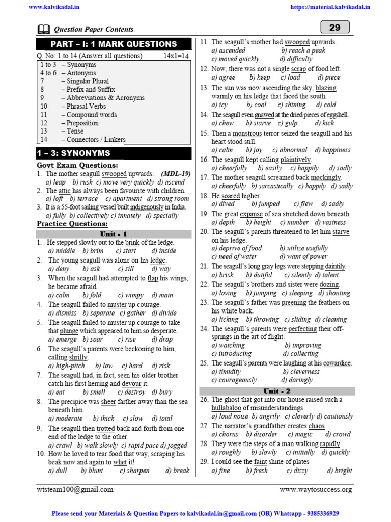 10th Grade English: One Mark Questions | PDF | Learning