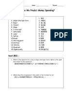 Slope-Intercept Form Worksheet Mandarin Version