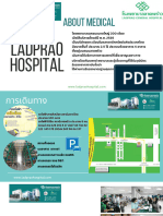 Ladprao Hospital 2024