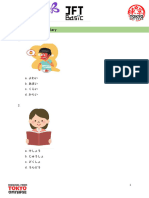 Soal JFT Basic Level Dasar 8