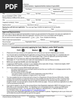 Dhs Application