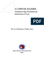 BOOK - Ebenhaizer I Nuban Timo - Gereja Lintas Agama - Judul