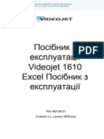 VideoJet 1610 Excel Service Manual-1-100 Uk