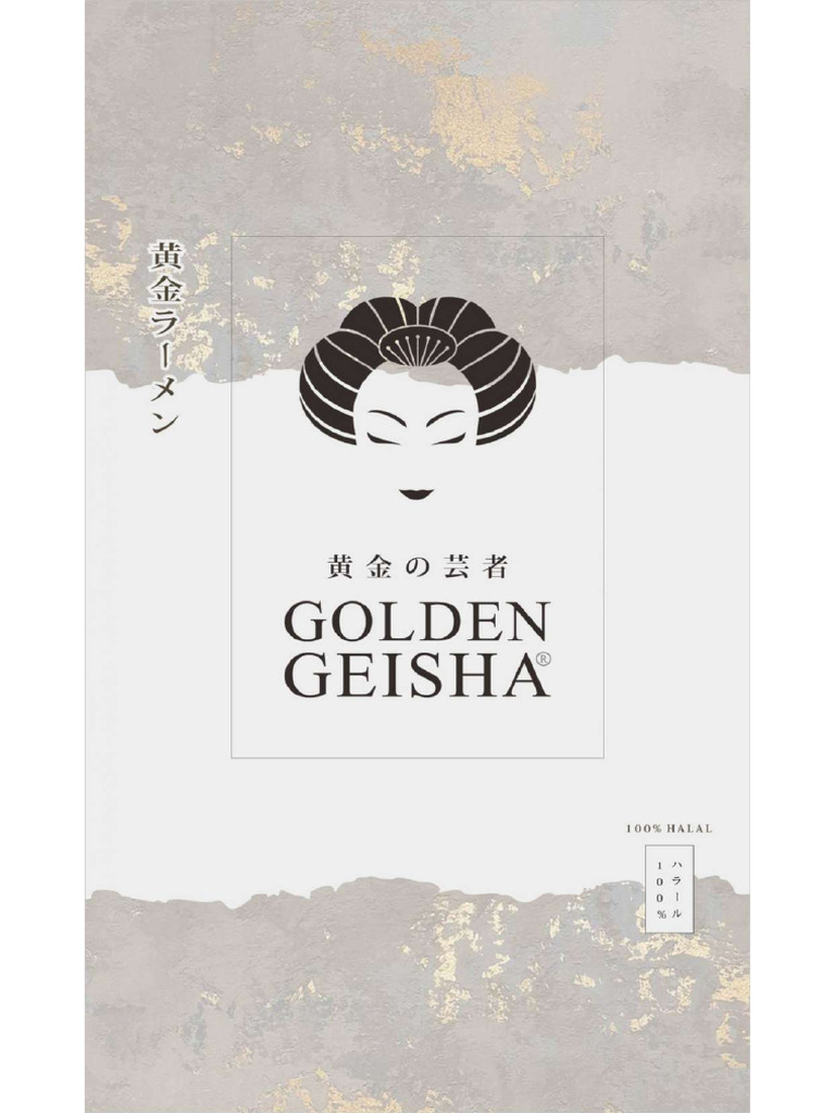 Golden Geisha 2024 | PDF