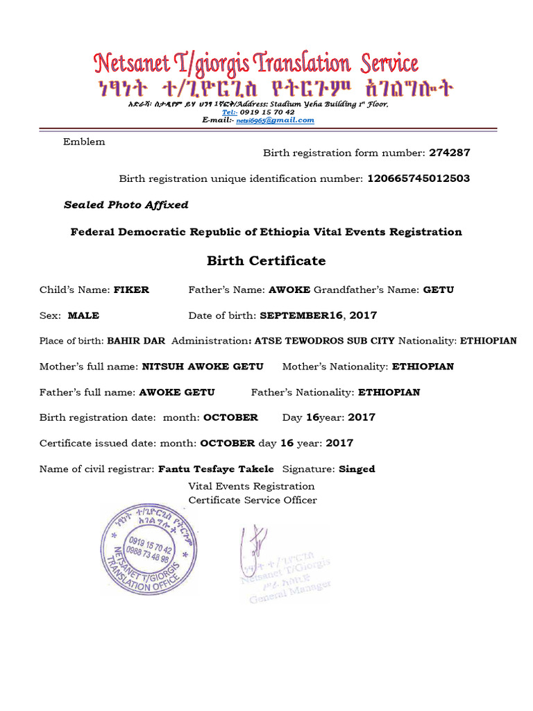 marriage-format-pdf-birth-certificate-ethiopia