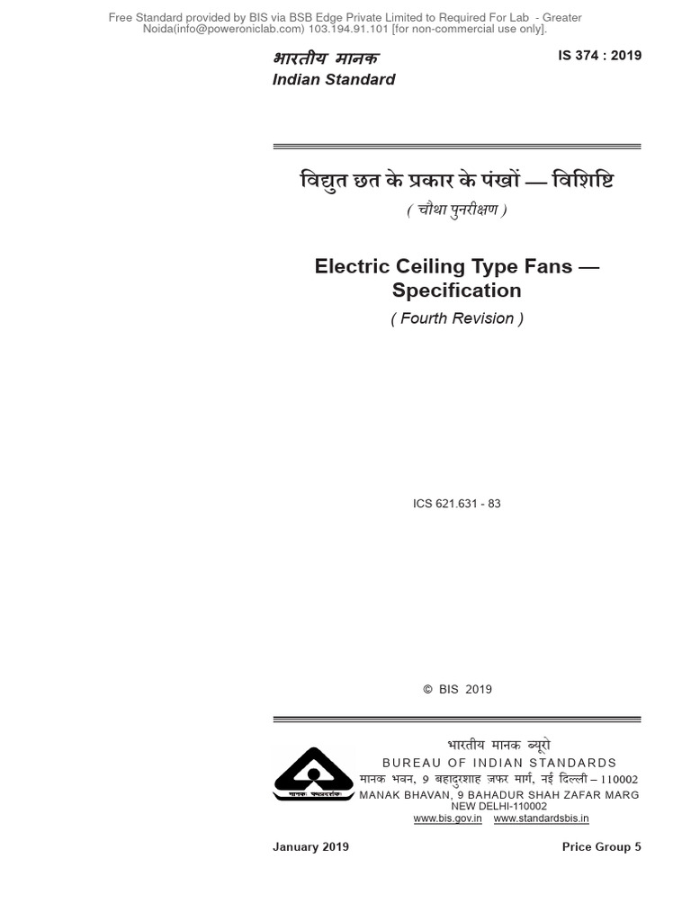 Electric Ceiling Type Fans - Specification: Indian Standard | PDF ...