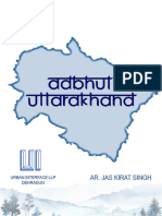 ADBHUT Uttarakhand