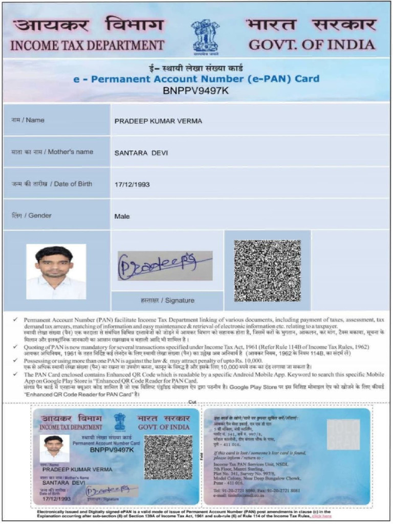 Pan card download free pdf taxation government finances