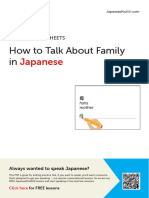 Pod101 - Japanese - Keluarga