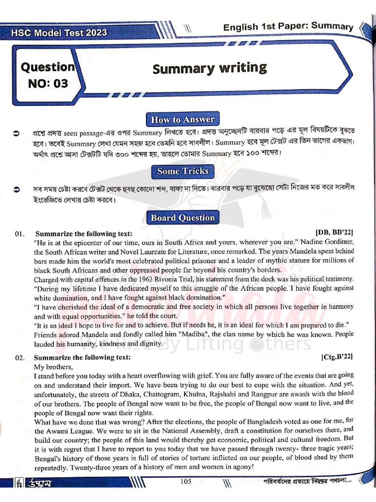 E-1.3 Summary Writing | PDF